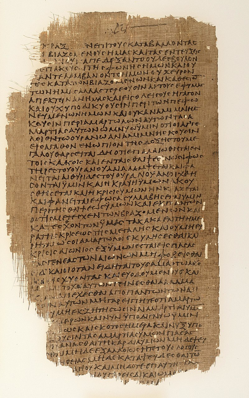 Greek manuscript of 1 Enoch